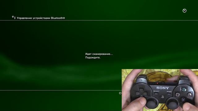 КАК ПОДКЛЮЧИТЬ ГЕЙМПАД ОТ PS4 К PS3 смотреть онлайн