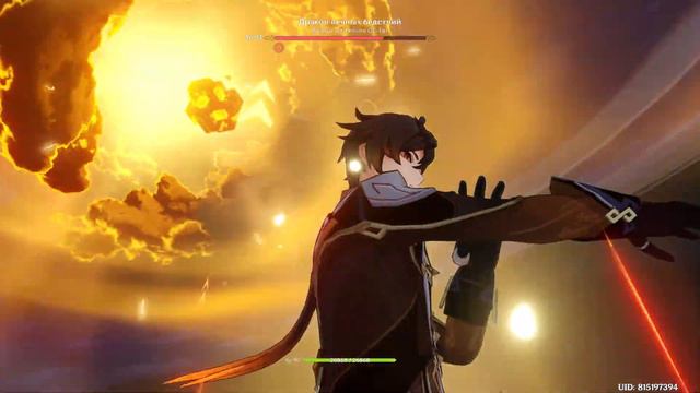 Genshin Impact. ###. Дракон вечных бедствий (новый мировой босс) смотреть онлайн