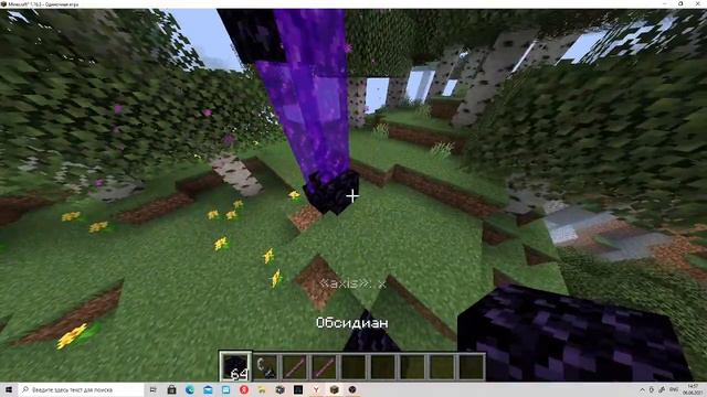 вот как они это делают смотреть онлайн