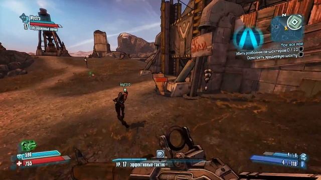 Borderlands 2 #15 - Вильгельм (русская озвучка) смотреть онлайн