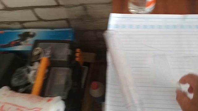 Сияющая уборка