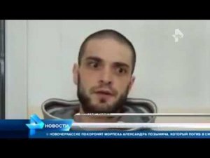 Виктор Коэн дал интервью в камере СИЗО во Владивостоке