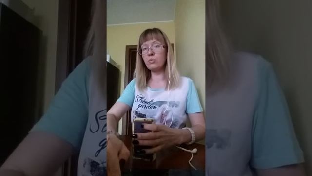 Сеанс для Жени и руна Перт смотреть онлайн