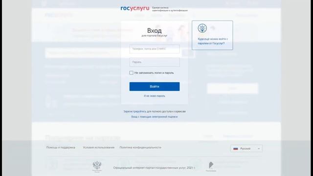 Руководство к Творчеству