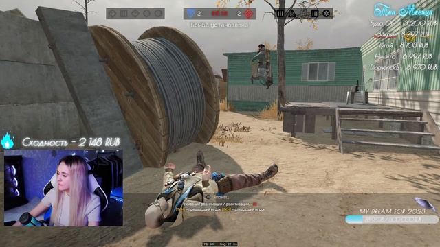 ?WARFACE СТРИМ? смотреть онлайн