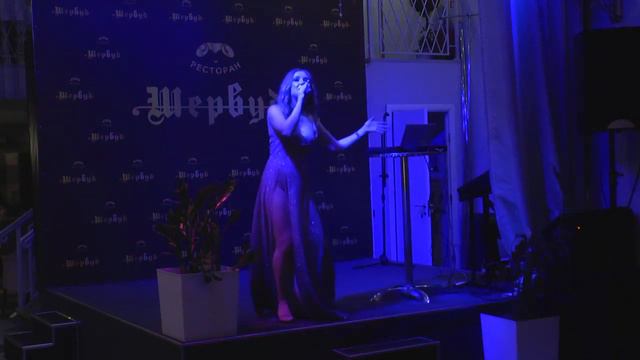 Надин Про | Nadin Pro концерт cover "Боже какой пустяк" смотреть онлайн