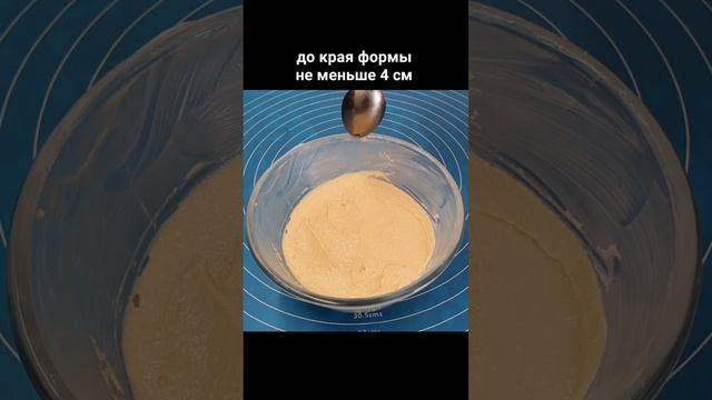 Кулинарная Фантазия