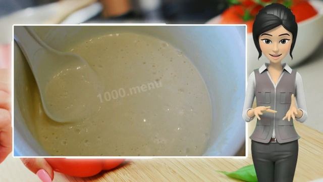 Сборник рецептов