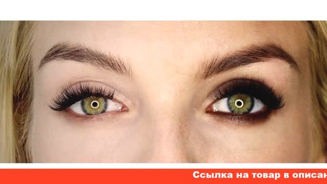 как накладные ресницы видео смотреть онлайн