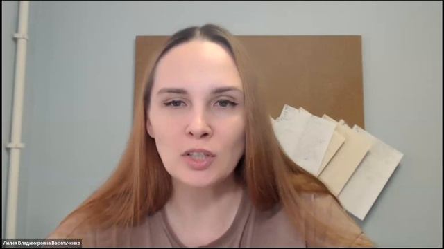 География с Лилией "ЗЕМЛЯ ВО ВСЕЛЕННОЙ" смотреть онлайн
