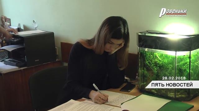 Учим Ремонтировать