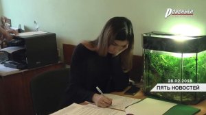 Новый порядок выдачи справок о составе семьи