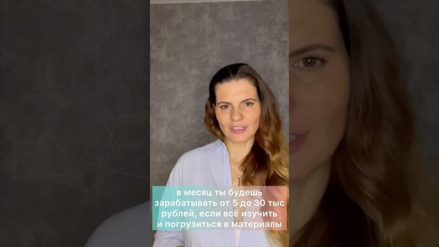 БИЗНЕС-ПРЕДЛОЖЕНИЕ ЗА ПЯТЬ МИНУТ КОМПАНИИ GREENWAY смотреть онлайн