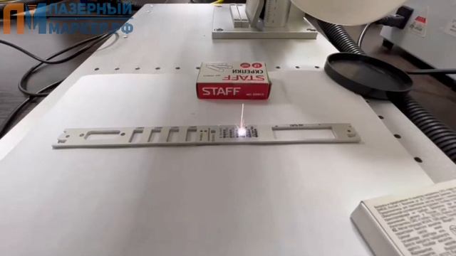 ?Маркировка по ГОСТ краски смотреть онлайн