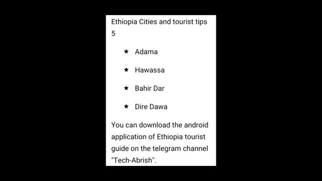 Ethiopia cities and tourist tips 5 (English) смотреть онлайн