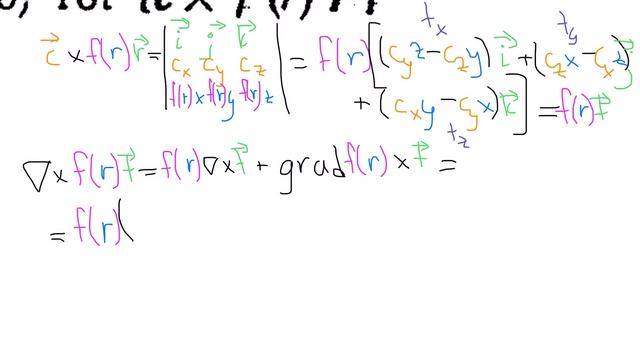 Демидович №4437б: ротор векторного произведения смотреть онлайн