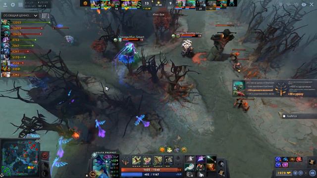 Neon Esports vs Omega Esports I DPC SEA Seasons 1 2021 смотреть онлайн