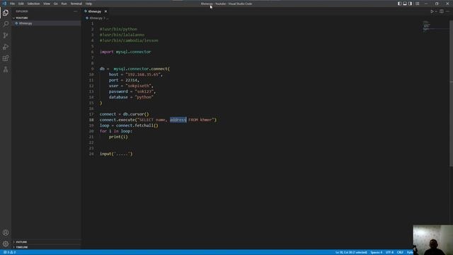 Cambodia (Khmer) Python Lesson 75 Mysql (Select) & fetchall & fetchone смотреть онлайн