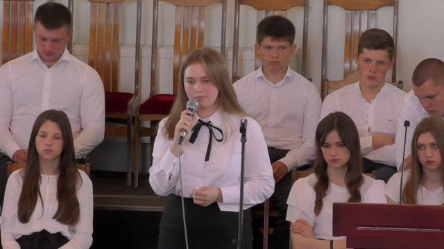 Воскресное Богослужение, 14.05.2023, Церковь "Преображение", г. Орёл смотреть онлайн