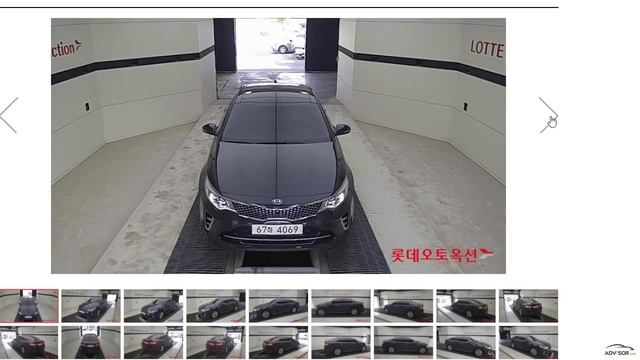 Авто из Кореи. Аукцион LOTTE RENTAL.? РОЗЫГРЫШ?. #AdvisorAuto смотреть онлайн
