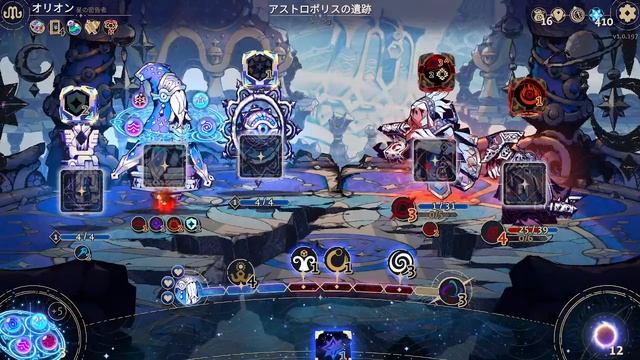 【Astrea Six-Sided Oracles】「浄化」と「堕落」で故郷の星々を救う　#7 смотреть онлайн