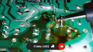 Стиральная машинка Candy не сливает воду, код ошибки E03 - ремонт платы управления