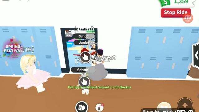 Мастерство и Личный Рост