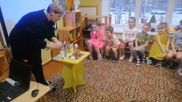 Тема Вулкан смотреть онлайн