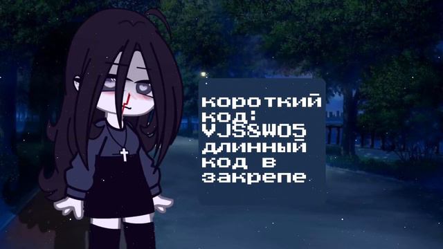 ִ  ۫   ˑ  𖥻 ִ ۫5 идей для о𝘤 в стиле альт|гача клуб|5 𝘪𝘥𝘦𝘢𝘴 𝘧𝘰𝘳 𝘰𝘤|𝘯𝘪𝘬𝘪_𝘸𝘢𝘺⊹ ᨘ໑.♡ смотреть онлайн