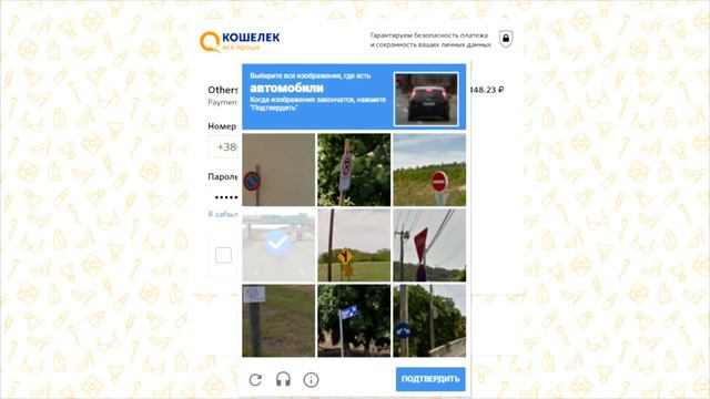 Как купить админку? | Игра в выживания смотреть онлайн