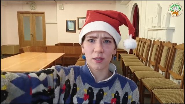 Новогодний адвент-календарь «Волшебные окошки» смотреть онлайн
