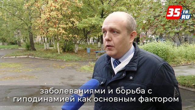 В Вологде врачи и медсестры станцевали у больницы смотреть онлайн