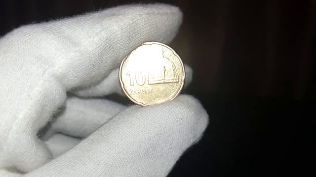 10 гяпиков Азербайджана / Нумизматический челлендж # 35 смотреть онлайн