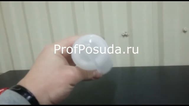 Емкость для соусов 350мл белая пластиковая арт 25452 смотреть онлайн