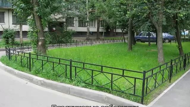 Газонные ограждения: описание, разновидности, как установить смотреть онлайн
