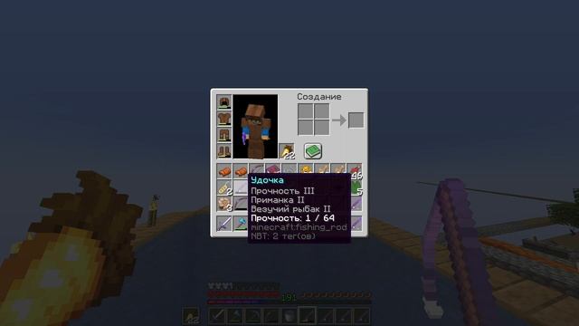 Я выжил 150 дней на Скайблоке на хардкоре в Майнкрафт! | Хардкор выживание | Скайблок Майнкрафт