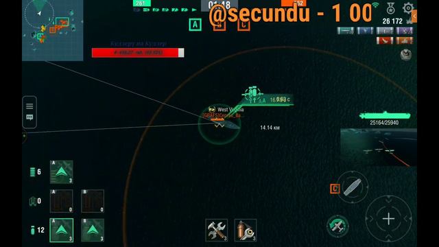 WOWS BLITZ ФЛОТ СТРАХ: Стенка на стенку 7 лвл Day 3 смотреть онлайн