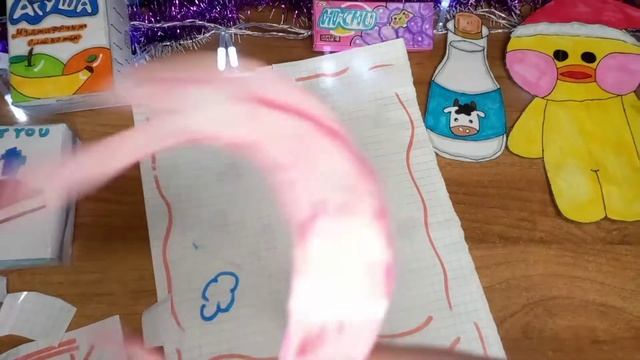 Распаковка Box для уточек "ЛаЛаФанФан" 2 часть смотреть онлайн