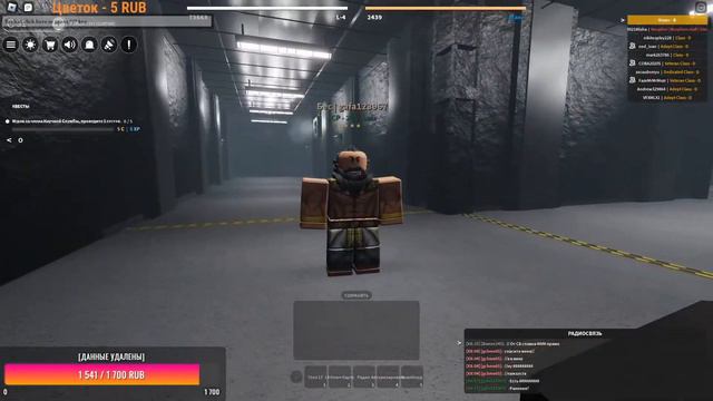 Неожиданный стрим по SCP Roleplay!