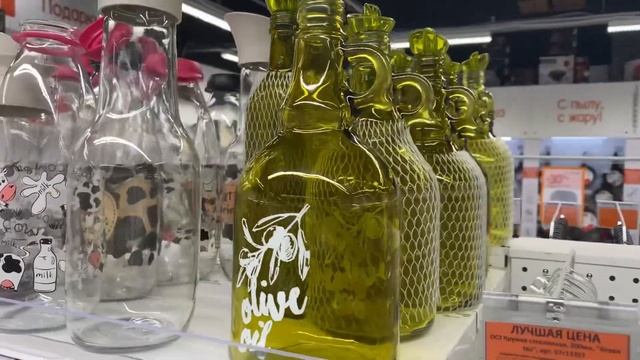 Галамарт ? красивая посуда