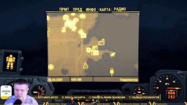 Fallout 4 (dlc)➤ Прохождение #22 — стрим на русском [1440p 60 fps] смотреть онлайн