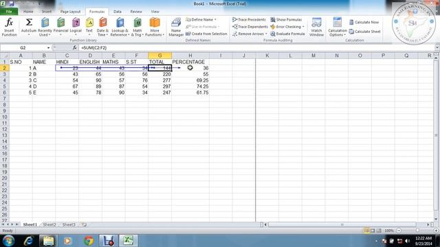 Excel 8 смотреть онлайн