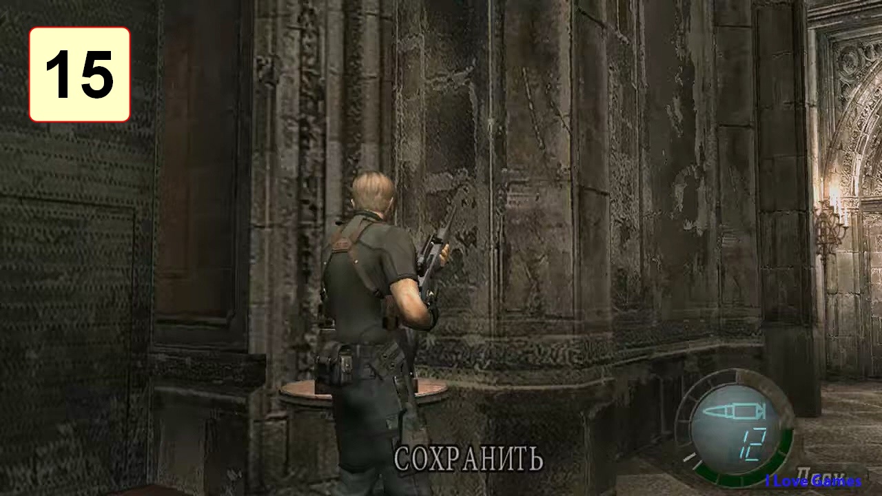 Прохождение ►Resident Evil 4 Ultimate HD Edition◄【• Выпуск• #15】