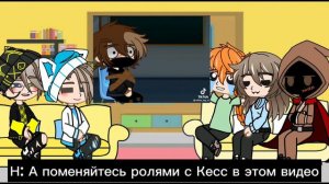 ~~Реакция Мифов на ТТ~~ || Зимбер, Бобби, Кассандра ||