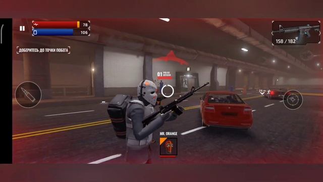 Гаджеты на выходные