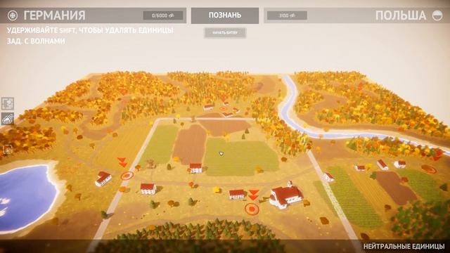 РЕЙХ НАПАЛ НА ПОЛЬШУ в Total Tank Simulator №1 смотреть онлайн