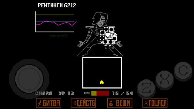 ПРОХОДИТ МЕТАТРОНА!!!АНДЕРТЕЙЛ