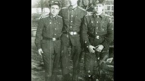 Калининградское ВАТУ