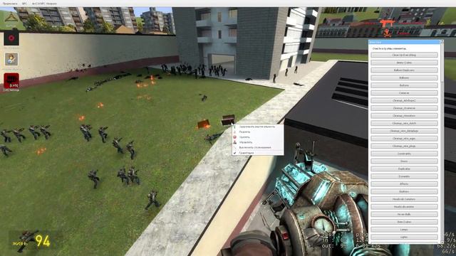 Garry's Mod i5 12400 & RTX 3050 - FPS TEST смотреть онлайн