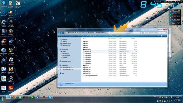 как установить Painkiller. Антология смотреть онлайн